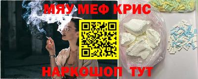 кокаин VHQ Краснодар