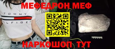 кокаин VHQ Краснодар