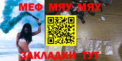 кокаин VHQ Краснодар