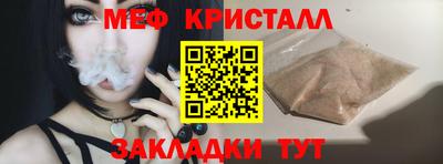 кокаин VHQ Краснодар