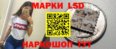 альфа пвп VHQ Краснознаменск