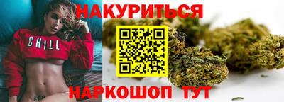 альфа пвп VHQ Краснознаменск