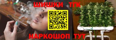 альфа пвп VHQ Краснознаменск