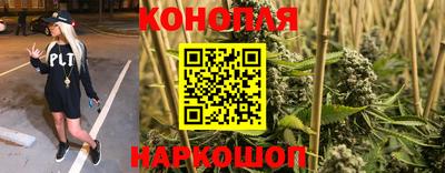 альфа пвп VHQ Краснознаменск