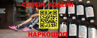альфа пвп VHQ Краснознаменск