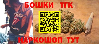 кокаин VHQ Краснодар