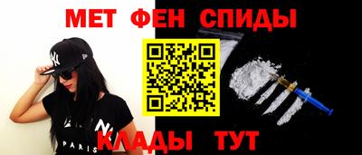 бутик Краснокаменск