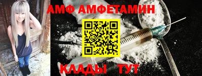 кокаин VHQ Краснодар