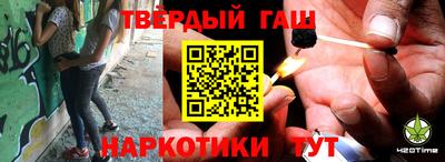 кокаин VHQ Краснодар