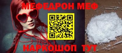 кокаин VHQ Краснодар